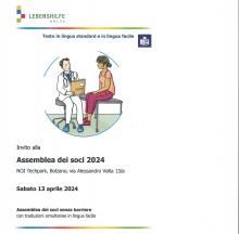 La copertina dell'invito.